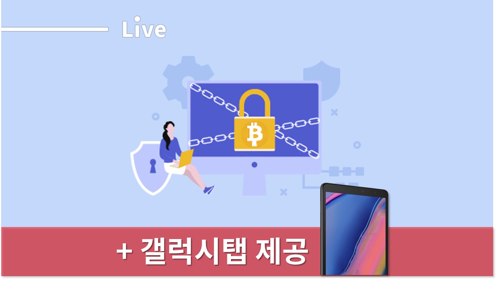 멀티캠퍼스 :: 과정상세